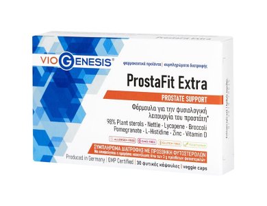 Viogenesis ProstaFit Extra (30caps) - Συμπλήρωμα Διατροφής για Υποστήριξη του Προστάτη & της Ανδρικής Υγείας