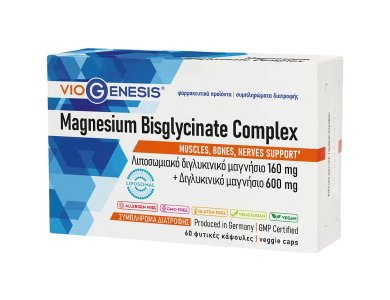 VioGenesis Magnesium Bisglycinate Complex Μαγνήσιο Διγλυκινικό & Λιποσωμιακό 60 caps