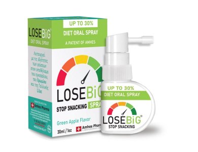 Amhes Pharma Diet Oral Spray Losebig Stop Snacking, Σπρέι Πράσινο μήλο, 30ml