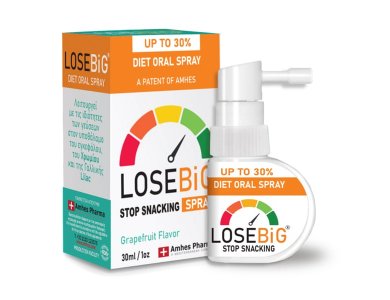 Amhes Pharma Diet Oral Spray Losebig Stop Snacking, Σπρέι Γκρέιπφρουτ, 30ml