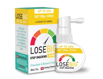 Amhes Pharma Diet Oral Spray Losebig Stop Snacking, Σπρέι Σοκολάτα & Μπανάνα, 30ml
