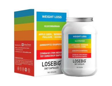 Amhes Pharma Losebig, Κάψουλες Αδυνατίσματος, 90caps