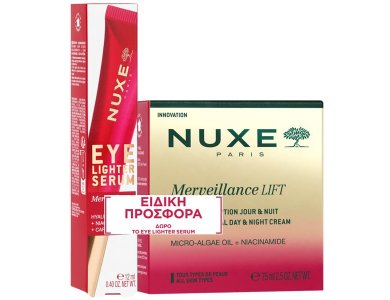 Nuxe Promo Pack με Merveillance Lift Exceptional Cream Κρέμα Ημέρας & Νύχτας, 75ml & Δώρο Eye Lighter Serum Ορός Ματιών, 12ml, 1σετ
