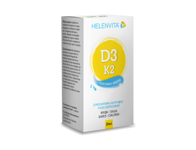 Helenvita D3 & K2 Drops, Συμπλήρωμα Διατροφής για Βρέφη & Παιδιά, 20ml