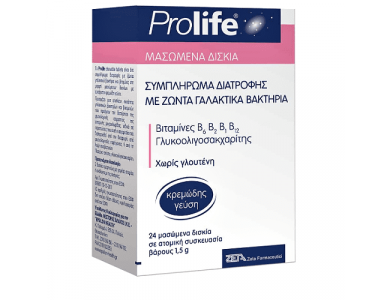 Prolife Συμπλήρωμα Διατροφής με γαλακτικά βακτήρια & βιταμίνες, 24 chew. tabs