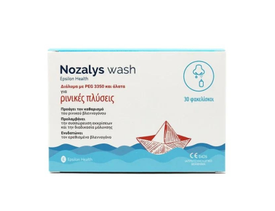 Nozalys Wash Διάλυμα για Ρινικές Πλύσεις, 30sashets & Φιάλη, 1τεμ, 1σετ