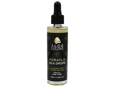 Aloe Colors Miracle Silk Drops Leave-in, Σταγόνες Μεταξιού, 50ml