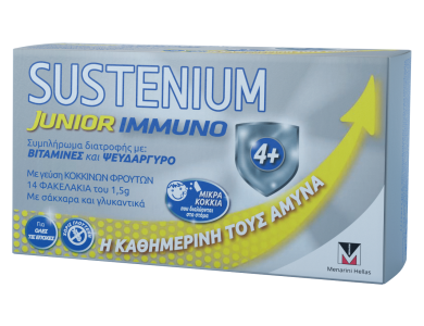 Sustenium Immuno Junior Sachets, Συμπλήρωμα Διατροφής για την ενίσχυση του Ανοσοποιητικού των Παιδιών, με γεύση κόκκινων φρούτων, 14 sachets