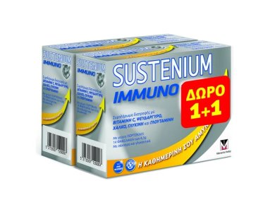 Sustenium Immuno Sachets 1+1 Δώρο Συμπλήρωμα Διατροφής, 2x14 sachets