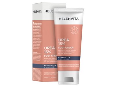 Helenvita Urea 15% Ενυδατική Κρέμα Ποδιών με Ουρία, 75ml