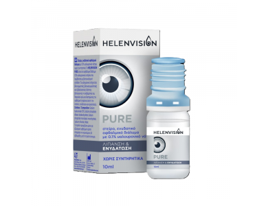 Helenvita Οφθαλμικές Σταγόνες 0,1%,  Ενυδάτωση & Άμεση Ανακούφιση Ματιών, 10ml