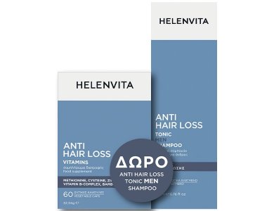 Helenvita Promo Anti Hair Loss Vitamins, 60caps & Δώρο Anti Hair Loss Tonic Men Shampoo Τονωτικό Σαμπουάν για Άνδρες κατά της Τριχόπτωσης, 200ml, 1σετ