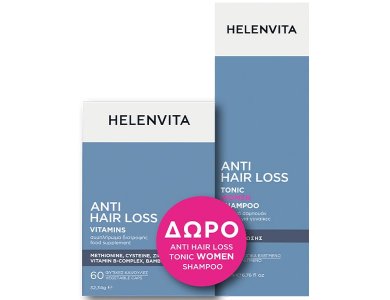 Helenvita Promo Anti Hair Loss Vitamins, 60caps & Δώρο Anti Hair Loss Tonic Women Shampoo Τονωτικό Σαμπουάν για Γυναίκες κατά της Τριχόπτωσης, 200ml, 1σετ