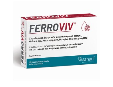 Sanaril Ferroviv, 30caps