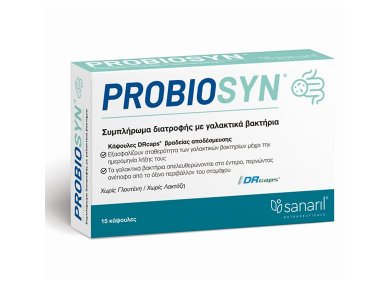 Sanaril Probiosyn, 15caps