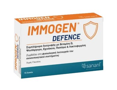 Sanaril Immogen Defence, 15tabs