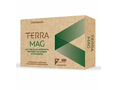 Genecom Terra Mag, Συμπλήρωμα Διατροφής με Μαγνήσιο, 30tabs