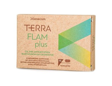 Genecom Terra Flam Plus Συμπλήρωμα Διατροφής Για Φλεγμονές & Οιδήματα, 15tabs