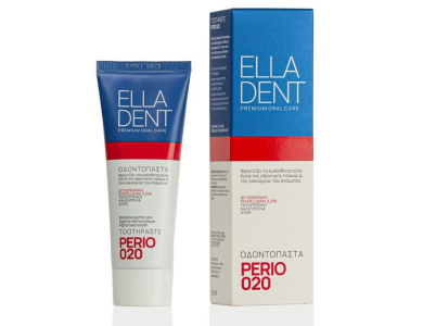 EllaDent Perio 020 Οδοντόκρεμα, 75ml