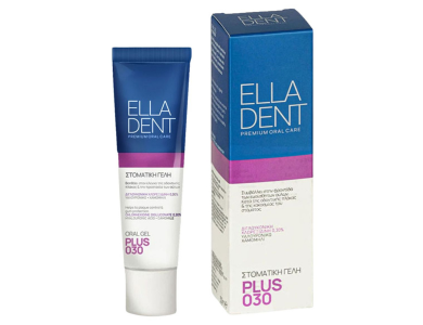 EllaDent Plus 030 Γέλη για την εντατική αντιμικροβιακή & επουλωτική δράση σε προβλήματα της στοματικής κοιλότητας, 30ml