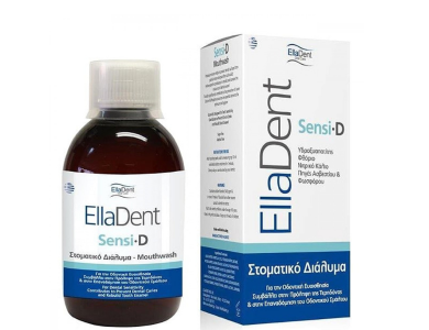 EllaDent Sensi D Mouthwash Στοματικό Διάλυμα για τα Ευαίσθητα Δόντια, 250ml