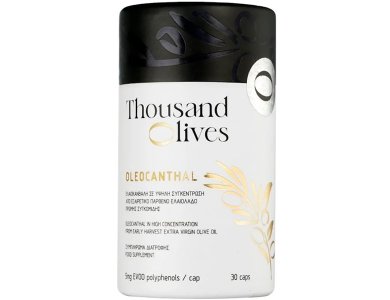Thousand Olives Oleocanthal, Συμπλήρωμα Διατροφής για Ενέργεια, Υγεία και Μακροζωία, 30caps