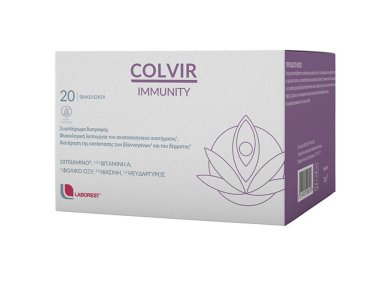 Laborest Colvir Immunity για τη Φυσιολογική Λειτουργία του Ανοσοποιητικού 20 φακελίσκοι