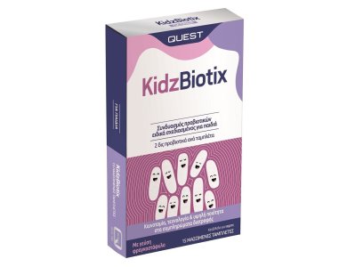 Quest KidzBiotix for Kids, Προβιοτικά για Παιδιά 15 μασώμενες ταμπλέτες