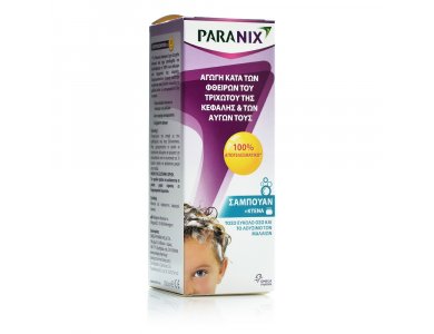 Paranix Shampoo, Σαμπουάν Αγωγή Κατά Φθειρών του Τριχωτού Κεφαλής & των Αυγών, 200ml