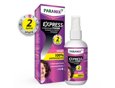 Paranix Express Spray, Αντιφθειρικό Σπρέι, 95ml