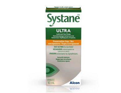 Alcon Systane Ultra Λιπαντικές Οφθαλμικές Σταγόνες Χωρίς Συντηρητικά, 10ml