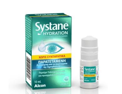 Alcon Systane Hydration Λιπαντικές Οφθαλμικές Σταγόνες με Υαλουρονικό Οξύ, 10ml