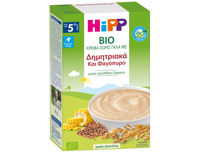 Hipp Bio Bιολογική Κρέμα Δημητριακών με Φαγόπυρο χωρίς Προσθήκη Ζάχαρης από τον 5ο μήνα, 200gr