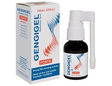 Gengigel Forte Oral Spray Hyaluronic Acid Σπρέι Καταπράυνσης & Προστασίας για τα Ούλα, 20ml