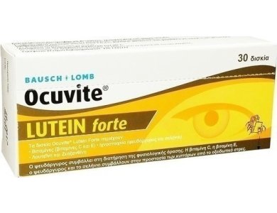 Bausch & Lomb Ocuvite Lutein Forte, Προστασία Οφθαλμών, 30Tabs