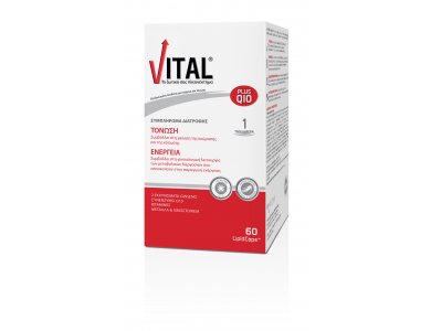 Vital Plus Q10 60 LipidCaps