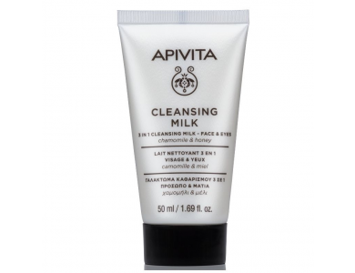Apivita Μini Cleansing Γαλάκτωμα Καθαρισμού με Χαμομήλι & Μέλι για Πρόσωπο & Μάτια, 50ml