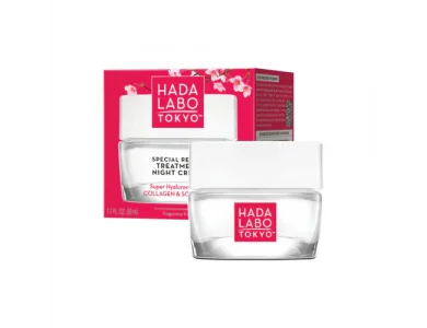 Hada Labo, Αντιρυτιδική Κρέμα Νύχτας, 50ml