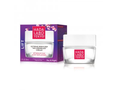 Hada Labo TokyoNo Wrinkles Cream Day and Night, 50 ml