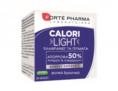 Forte Pharma Calorilight Συμπυκνωμένες Φυτικές Ίνες από Κακάο και Πορτοκάλι , 30caps