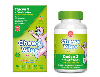 Chewy Vites Kids Omega 3 & Multivitamins, Μασώμενο Συμπλήρωμα Διατροφής για Παιδιά με Ω3, 60softgummies