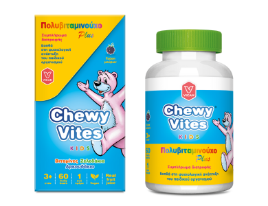 Chewy Vites Kids Multivitamin Plus, Πολυβιταμίνη για Ενίσχυση του Ανοσοποιητικού, τα Μαλλιά & τo Δέρμα για Παιδιά, 60softgummies