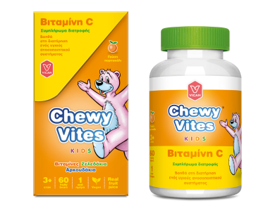 Chewy Vites Kids Vitamin C, Μασώμενα Ζελεδάκια με Βιταμίνη C για Παιδιά, 60gummies