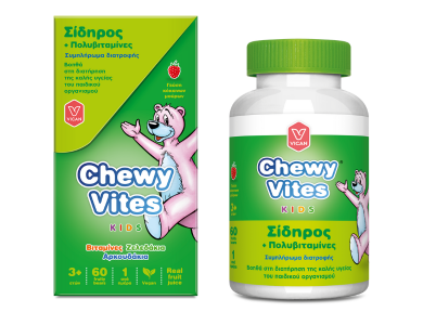 Chewy Vites Kids Iron & Multivitamins, Σίδηρος & Πολυβιταμίνες Ζελεδάκια για Παιδιά, 60softgummies