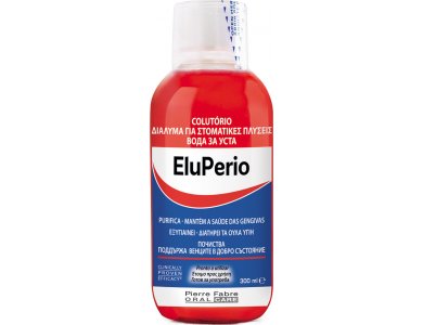 Eludril Perio (EluPERIO) Στοματικό Διάλυμα για Ουλίτιδα - περιοδοντίτιδα 300ml