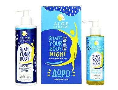 Aloe+Colors Promo Shape Your Body Night Routine, Βραδινή Ρουτίνα Κατά της Κυτταρίτιδας & του Τοπικού Πάχους, Intensive Anticellulite Slimming Cream, 240ml & Δώρο Anticellulite Slimming Gel, 120ml