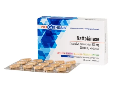 Viogenesis Nattokinase 100mg 2000fu Συμπλήρωμα Διατροφής Με Ζυμωμένη Ναττοκινάση, 30caps