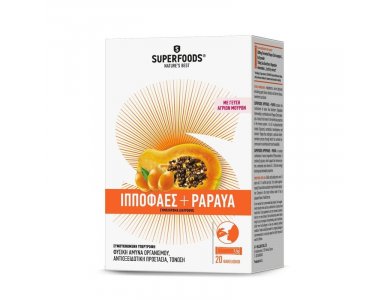 Superfoods Ιπποφαές Παπάγια 20φακελάκια