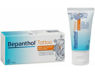 Bepanthol Tattoo Balm, Κρέμα για Περιποίηση & Προστασία του Δέρματος με Νέο Tattoo, 50gr