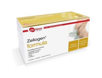 Power Health Zellogen Formula, Απόλυτη Φόρμουλα Νεότητας, 14x20ml
